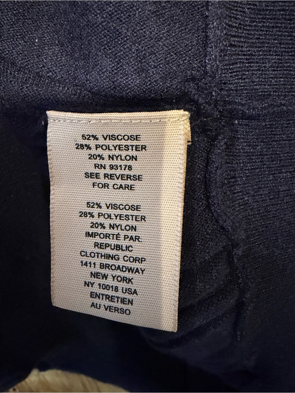 Philosophy Navy Ribbed Knit Short Sleeve Top - Picture 4 of 4